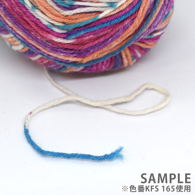 毛糸 Opal-オパール- KFSオリジナルカラー 6ply/6本撚り ぽっちゃり君 KFS238.ロデオ 06Co99j