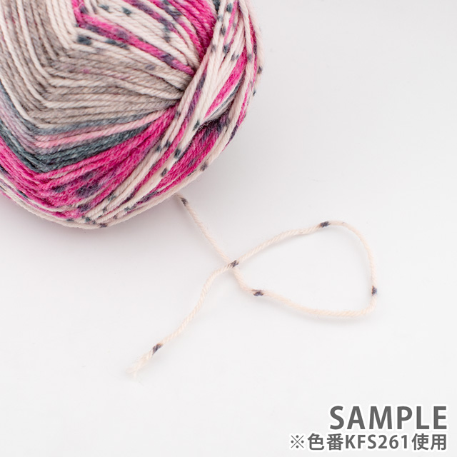 毛糸 Opal-オパール- KFS気仙沼水族館 4ply/4本撚り KFS257.ホヤ 06Co99j