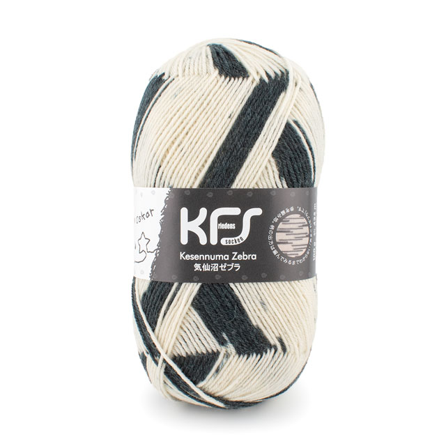毛糸 Opal-オパール- KFS気仙沼ゼブラ 4ply/4本撚り KFS269.オスカー 06Co99j