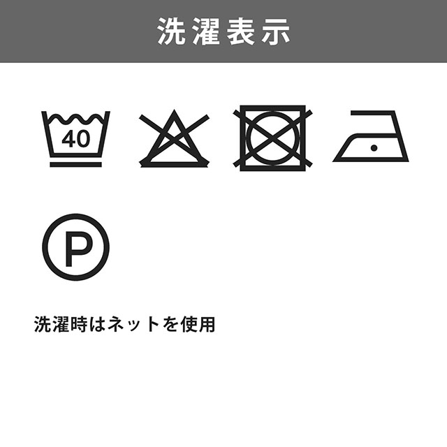 毛糸 Opal-オパール- KFS シャーフパーテ 6ply/6本撚り ぽっちゃり君 KFS309.桜 06Co99j