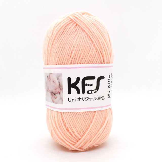毛糸 Opal-オパール- KFSオリジナル単色 4ply/4本撚り 50g巻 ピギーピンク 06Co99j