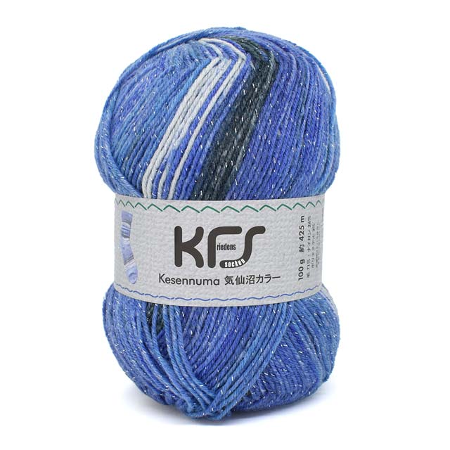 毛糸 Opal-オパール- 気仙沼カラー 4ply/4本撚り KFS907.月夜の海/ブルー系 06Co99j