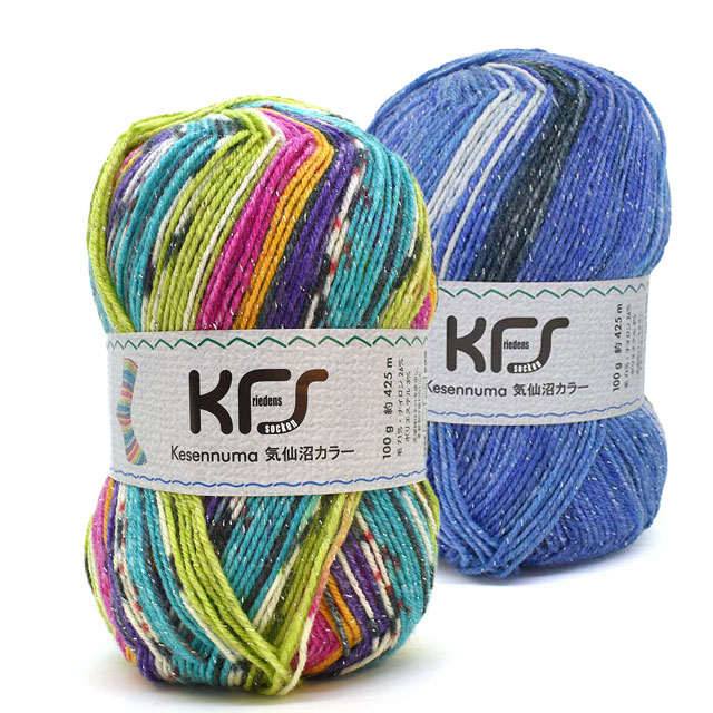 毛糸 Opal-オパール- 気仙沼カラー 4ply/4本撚り KFS907.月夜の海/ブルー系 06Co99j