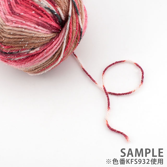 毛糸 Opal-オパール- KFSセレクション 4ply/4本撚り KFS932.チリラメ 06Co99j