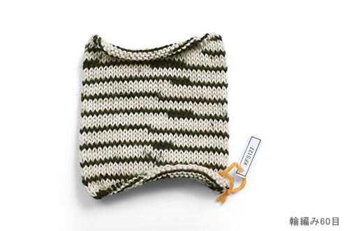 毛糸 Opal-オパール- 気仙沼カラー 4ply/4本撚り KFS127.ゼブラ/アイボリー・チャコール系 06Co99j