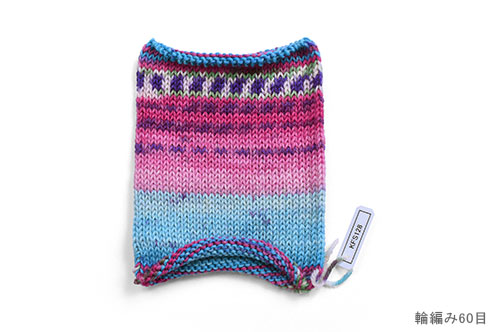 毛糸 Opal-オパール- KFSセレクション 4ply/4本撚り KFS128.アイスクリーム/水色・ピンク系マルチカラー 06Co99j