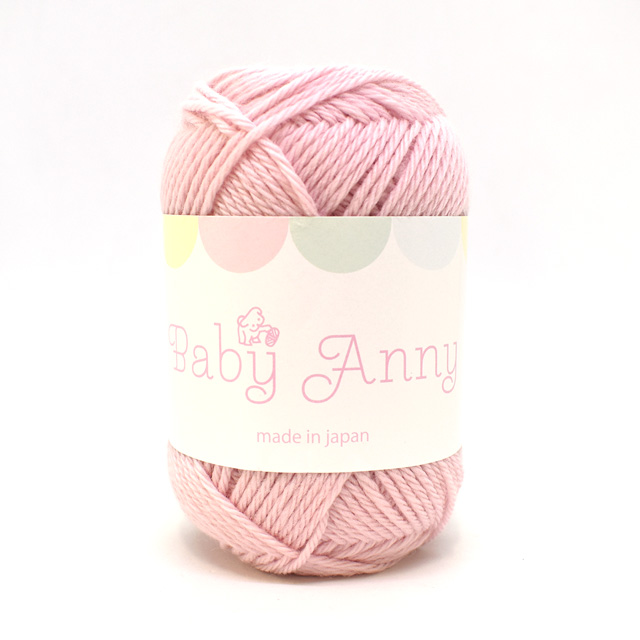 毛糸 パピー ベビーアニー 103 06Co99_