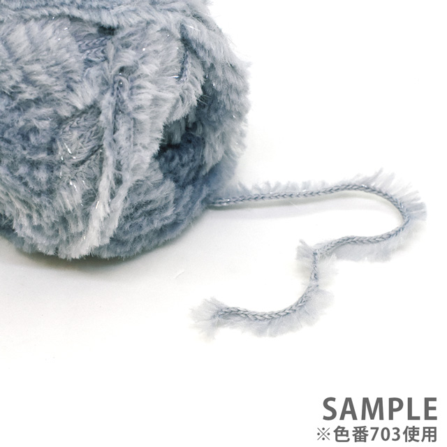 毛糸 パピー エクラタン 色番702 06Co99_