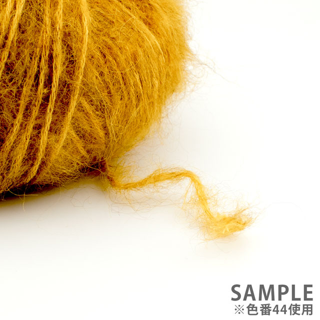 毛糸 Plassard-プラッサー- NEPTUNE・ネプチューン 色番60 06Co99_