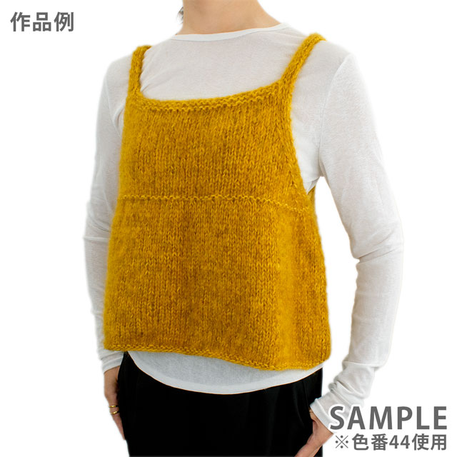 毛糸 Plassard-プラッサー- NEPTUNE・ネプチューン 色番60 06Co99_