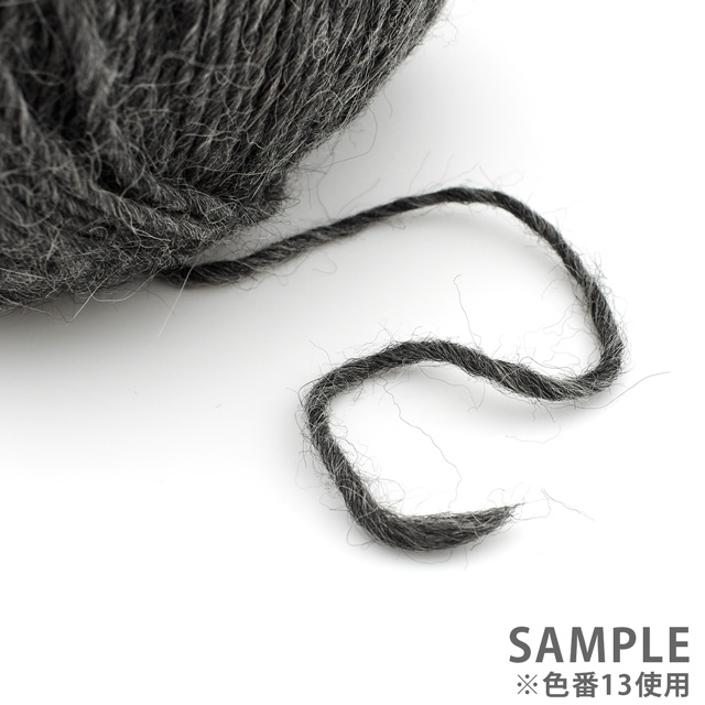 毛糸 Plassard-プラッサー- TONKA・トンカ 色番2 06Co99j