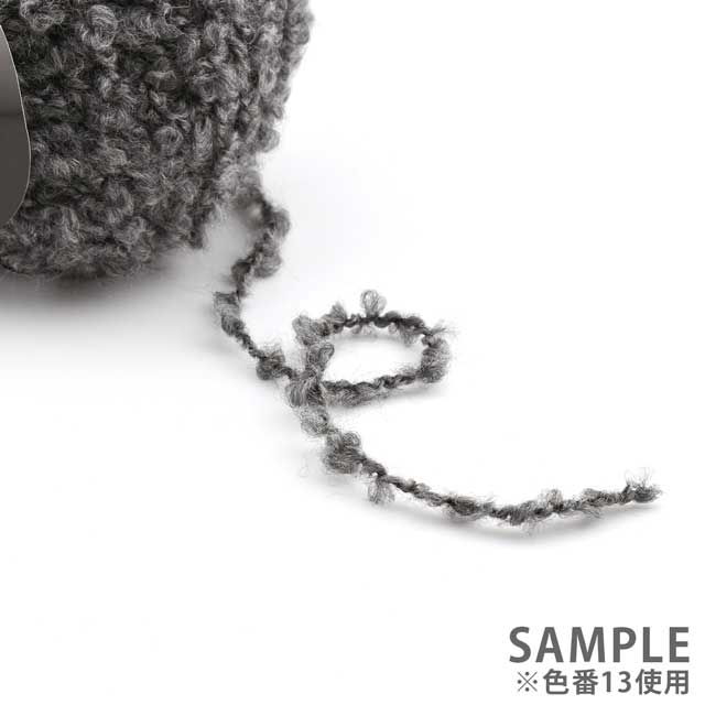 毛糸 Plassard-プラッサー- TOUDOUX・トゥドゥ 80.キャメル 06Co99_