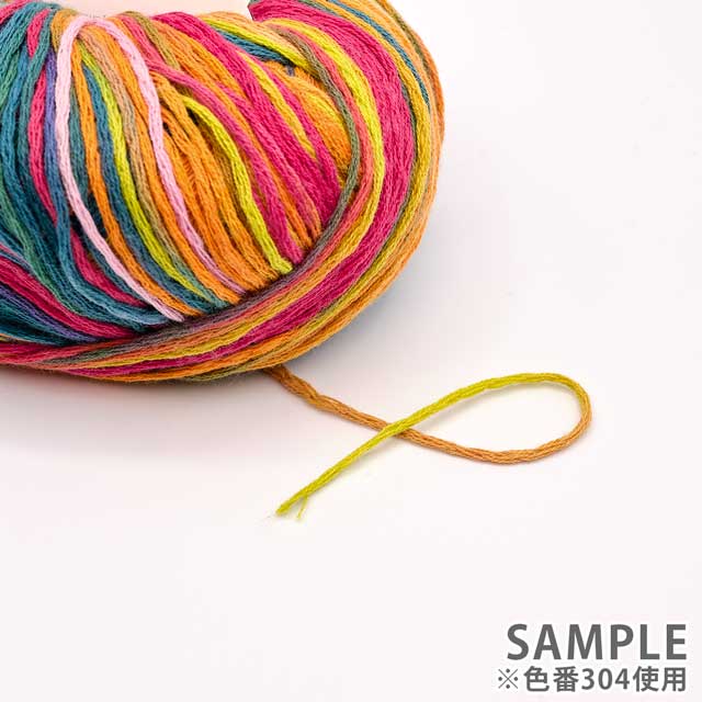 手編み糸 パピー アゲート(10000370) 色番301 06Co99_