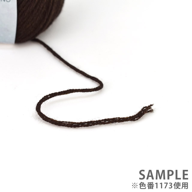 毛糸 パピー アルバ 色番1089 06Co99_