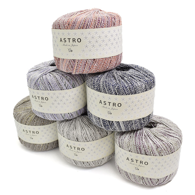 手編み糸 パピー アストロ 色番501 06Co99_