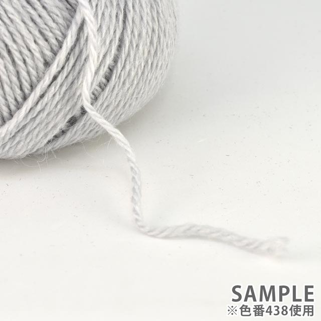 毛糸 パピー ボーボリ 色番429 06Co99_