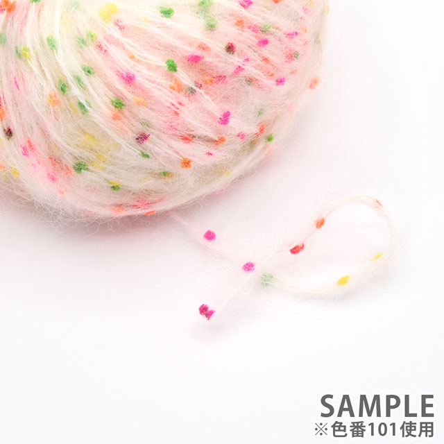 毛糸 パピー カラメッレ(10000320) 色番101 06Co99_