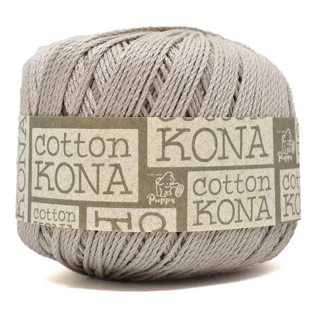 手編み糸 パピー コットンコナ 色番64 06Co99_