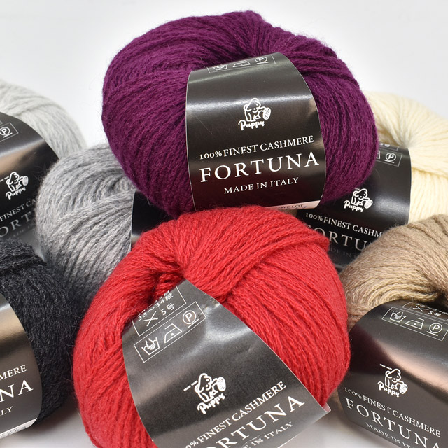 毛糸 パピー フォルトゥーナ 色番2107 06Co99_