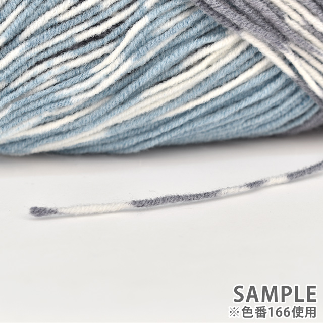 毛糸 パピー ハスキー 色番114 06Co99_