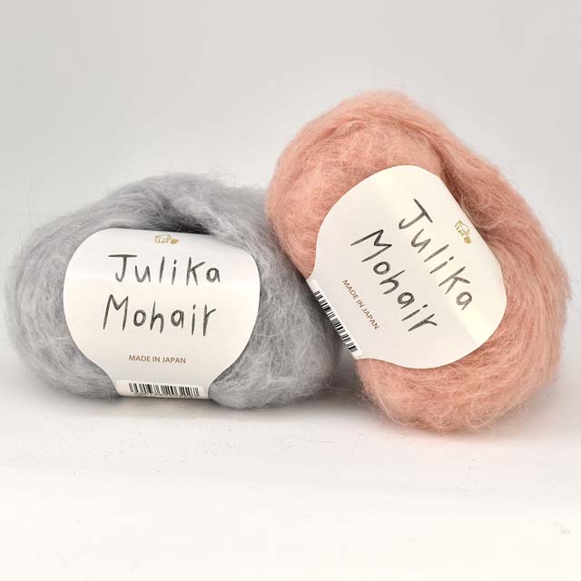 毛糸 パピー ユリカモヘヤ 色番316 06Co99_