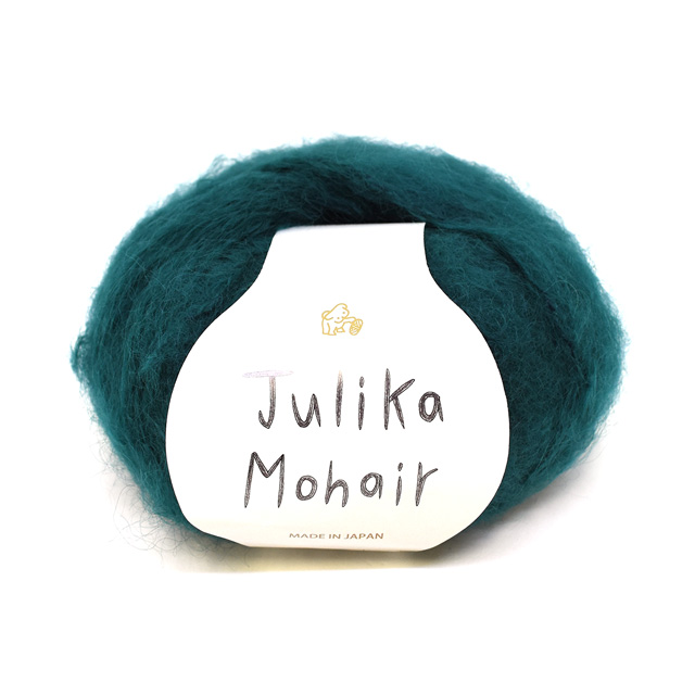 毛糸 パピー ユリカモヘヤ 色番316 06Co99_