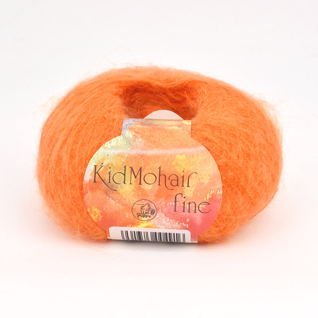 毛糸 パピー キッドモヘアファイン 色番58 06Co99_