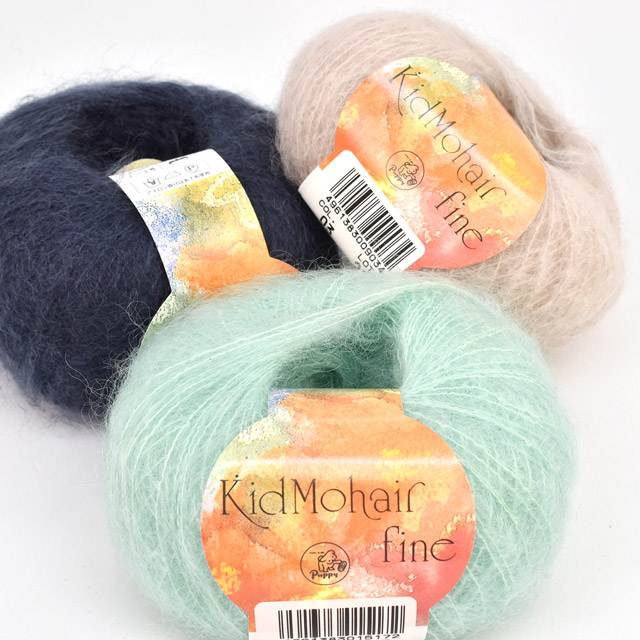 毛糸 パピー キッドモヘアファイン 色番54 06Co99_