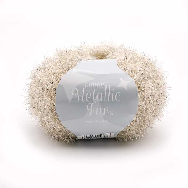 手編み糸 パピー メタリックファー（10000721） 色番102 06Co99_