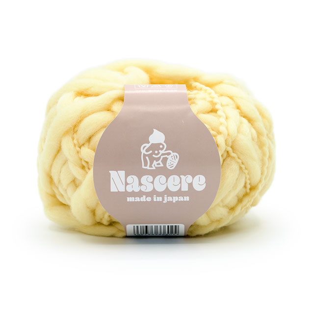 毛糸 パピー ナーシェレ(10000336) 色番702 06Co99_