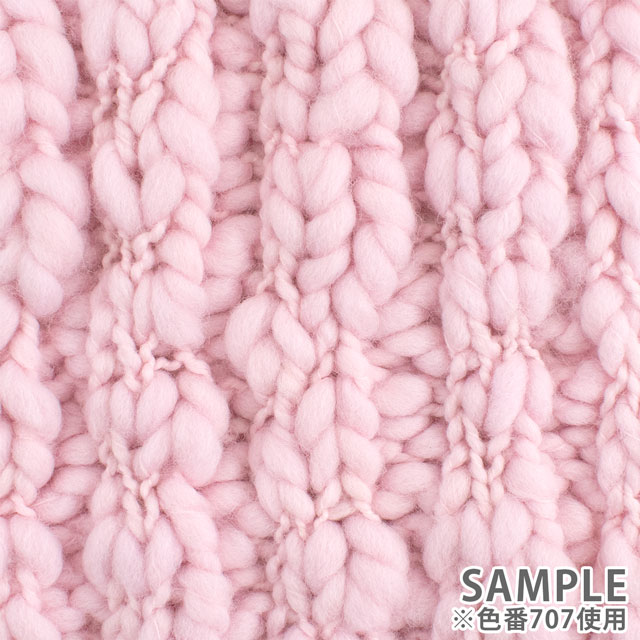毛糸 パピー ナーシェレ(10000336) 色番702 06Co99_