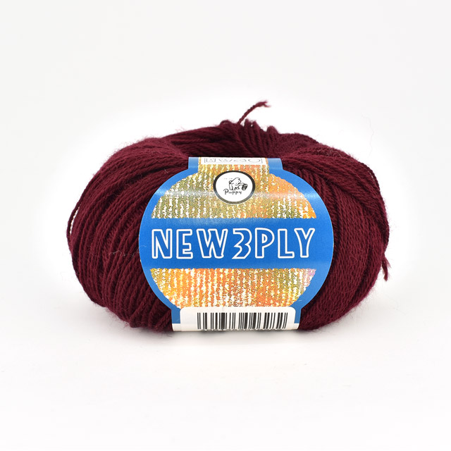 毛糸 パピー ニュー3プライ 色番328 06Co99_