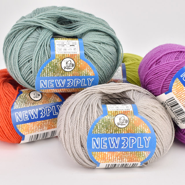 毛糸 パピー ニュー3プライ 色番328 06Co99_