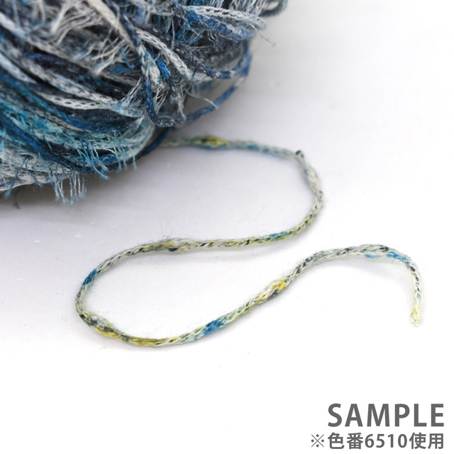 手編み糸 パピー パルピト 色番6505 06Co99_
