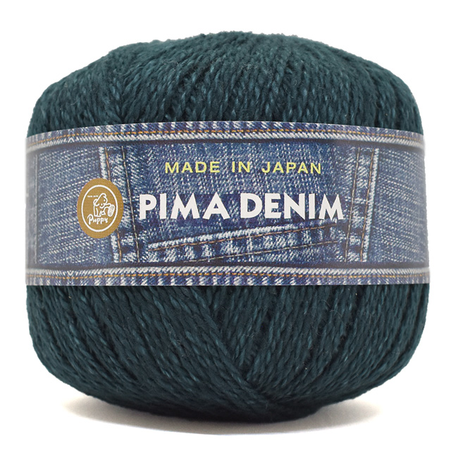 【パピー】ピマデニム