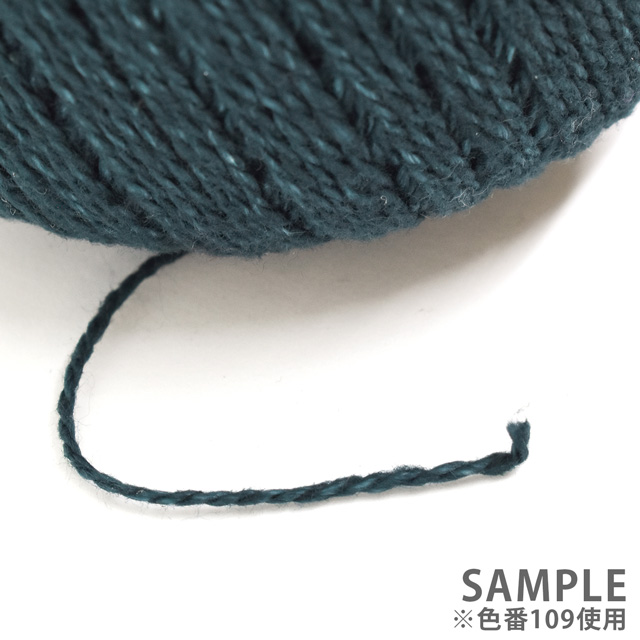 手編み糸 パピー ピマデニム 色番109 06Co99_