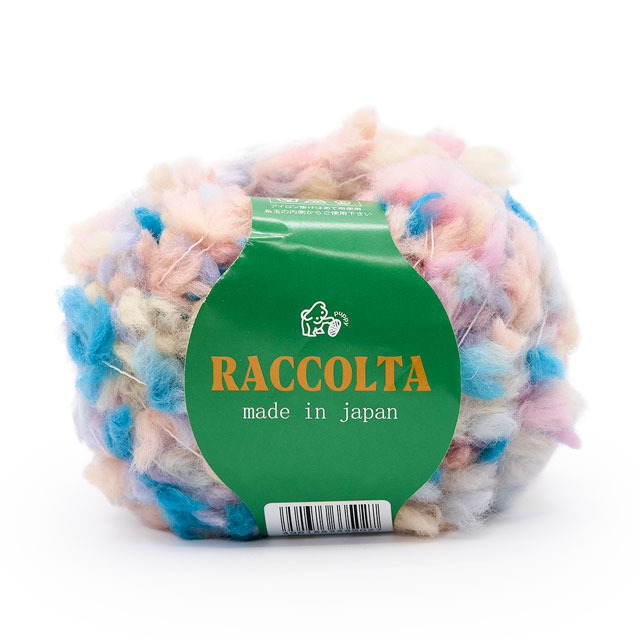 毛糸 パピー ラッコルタ（10000335） 色番202 06Co99_