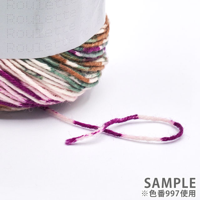 毛糸 パピー ルレット(10000208) 色番151 06Co99_