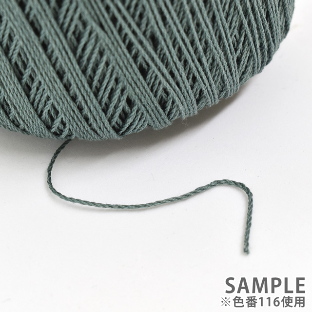手編み糸 パピー サン・ジル 色番128 06Co99_