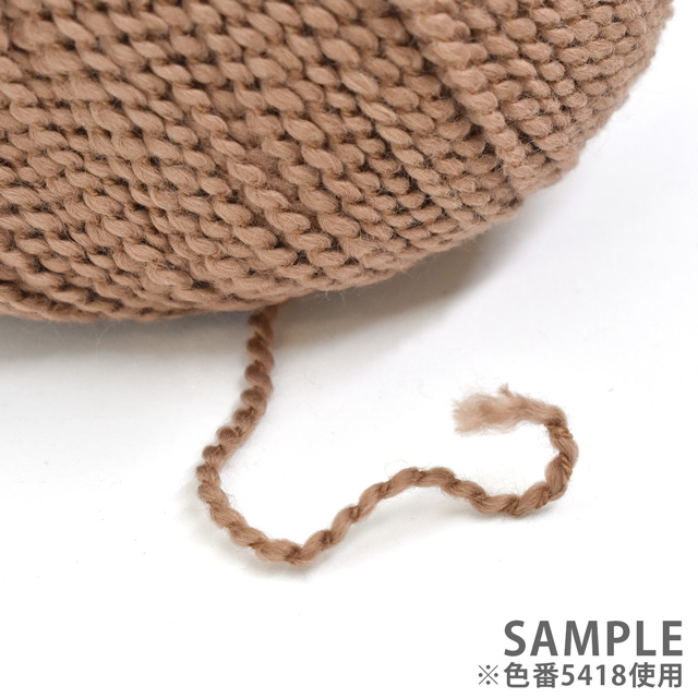 手編み糸 パピー スラン 色番120 06Co99_