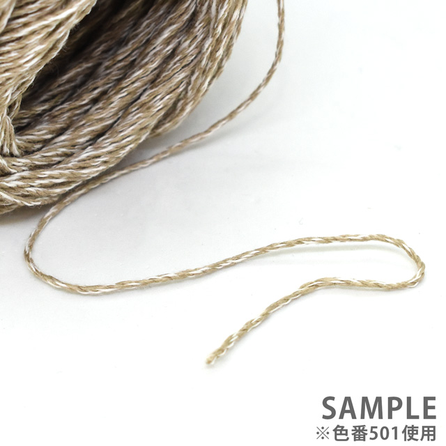 手編み糸 パピー サンパドゥース 色番503 06Co99_