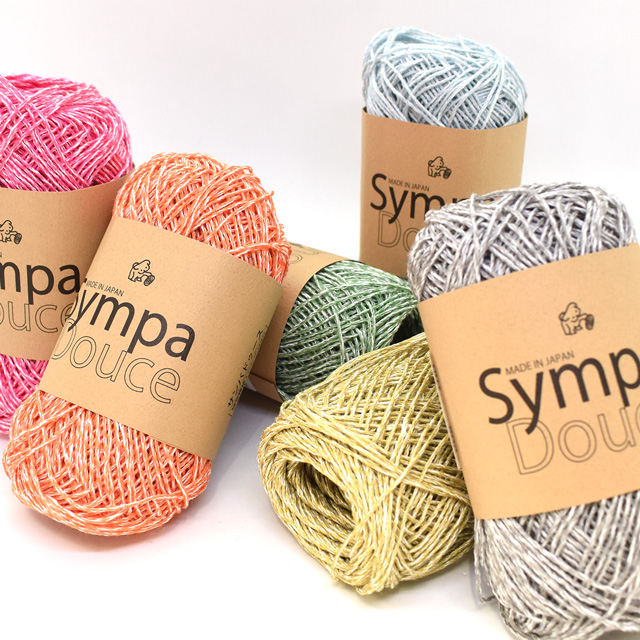 手編み糸 パピー サンパドゥース 色番503 06Co99_