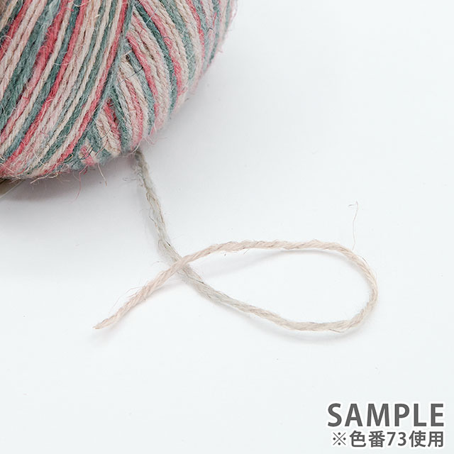 毛糸 Rosarios4-ロザリオス4- Alvor Print・アルヴォルプリント 73.Verde e Rosa 06Co99_