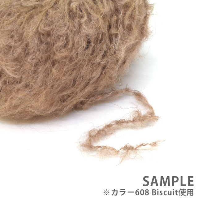 毛糸 ROWAN-ローワン- Soft Boucle・ソフトブークレ(9802231) 603.Ash 06Co99j