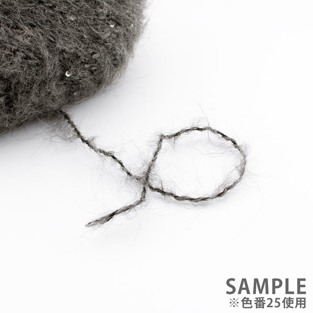 毛糸 ROWAN-ローワン- Alpaca Sparkle・アルパカスパークル(9802250) 23.Arctic 06Co99j