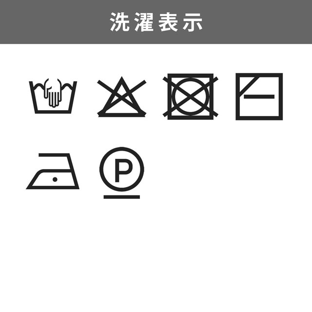 毛糸 ROWAN-ローワン- Alpaca Sparkle・アルパカスパークル(9802250) 23.Arctic 06Co99j