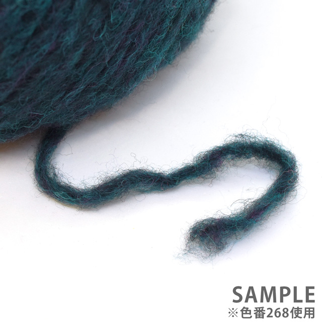 毛糸 ROWAN-ローワン- Brushed Fleece・ブラッシュドフリース(9802176) 272 .Blue Grotto 06Co99j