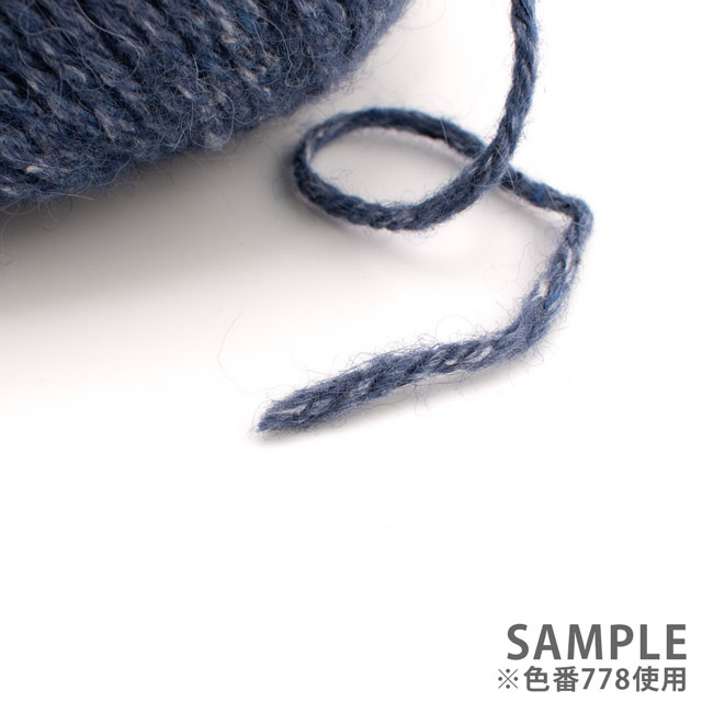 毛糸 ROWAN-ローワン- Felted Tweed Aran・フェルテッドツイードアラン(9802116) 779.Camel 06Co99j