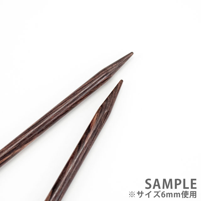 ROWAN-ローワン- Needle Wood・ニードルウッド 棒針 2本針 35cm(RNKP) 6mm/13号 06Cq99j