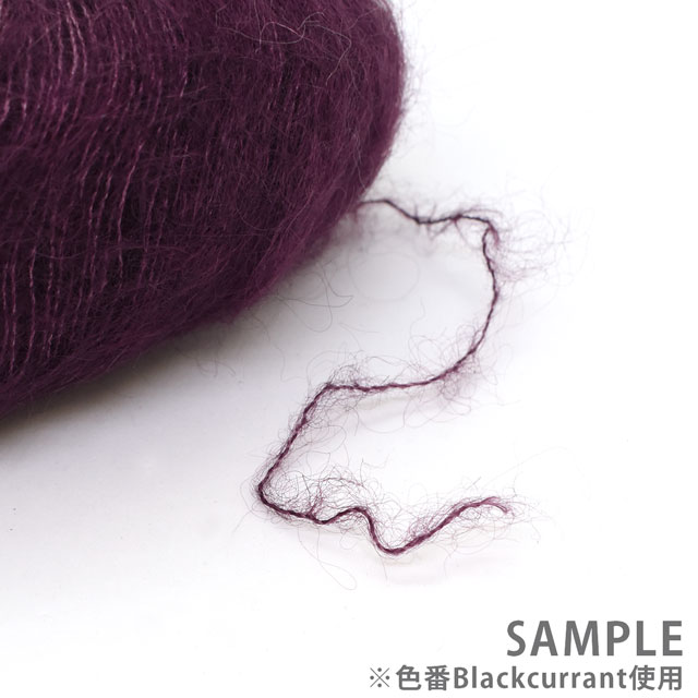 毛糸 ROWAN-ローワン- Kidsilk Haze・キッドシルクヘイズ(Z012000) 664.Steel 06Co99j